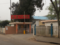 &#108;&#101;&#121;&#117;